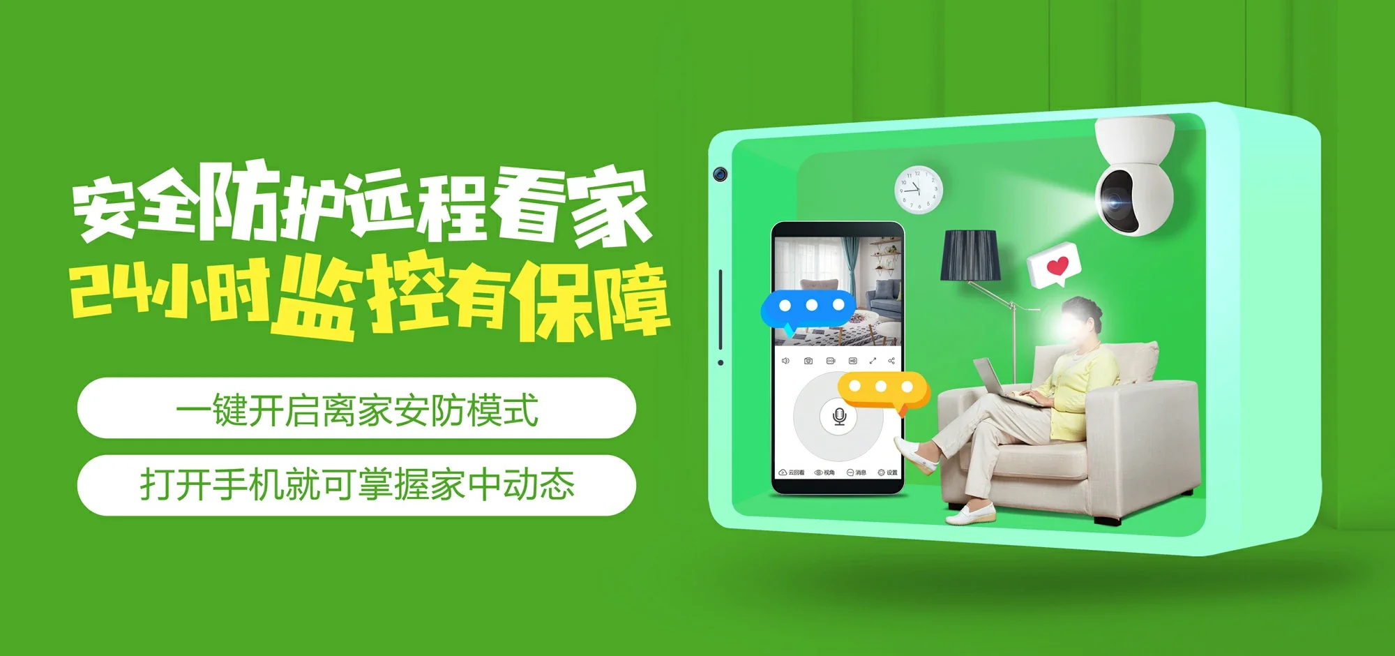 中国电信 沈北新区电信宽带 宽带套餐